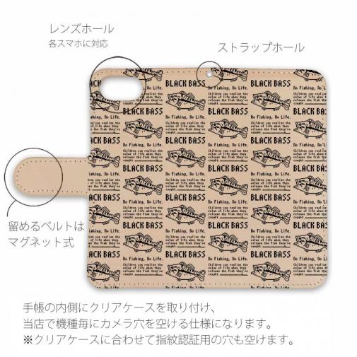 【手帳型】【釣りざんまい】本革 ドット絵のブラックバス_英字新聞風