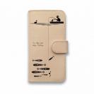 【手帳型】【釣りざんまい】本革 のんびりと釣りを楽しむ