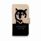 【手帳型】本革 黒柴のいない人生なんて。(wakat)