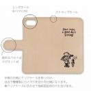 【手帳型】【釣りざんまい】本革  釣り好き少年がやってきた