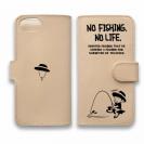 【手帳型】【釣りざんまい】本革 釣りを楽しむ少年