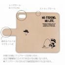 【手帳型】【釣りざんまい】本革 釣りを楽しむ少年
