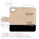 【手帳型】【釣りざんまい】本革 ユニークアングラー