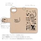 【手帳型】本革 水中散歩するカエルくん(wakat)