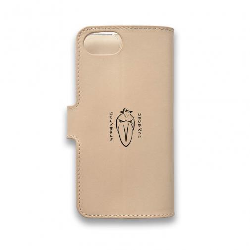 【手帳型】本革 ハシビロコウ(wakat)