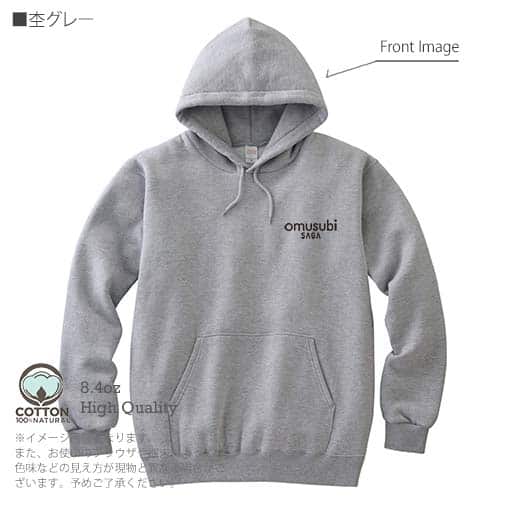 OMUSUBI【パーカー】モロッコ王国