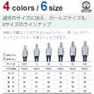 【彫姫】【パーカー】達磨小槌 8.4oz Cotton:100%