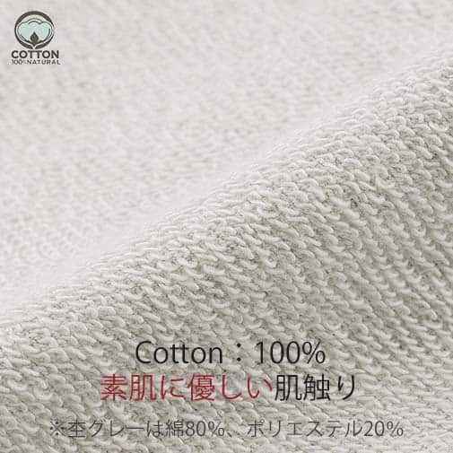 【彫姫】【パーカー】達磨小槌 8.4oz Cotton:100%