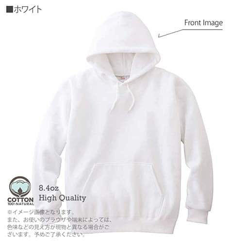 【彫姫】【パーカー】達磨小槌 8.4oz Cotton:100%