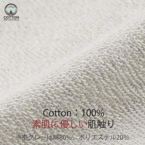 【彫姫】【パーカー】達磨小槌七色 8.4oz Cotton:100%