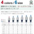 【パーカー】【ROMI HIME】ORIGINAL DESIGN 8.4oz Cotton:100%