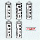 ★ネームタグ★ ゴルフ&釣り ✨新素材✨ ステンレス調二層