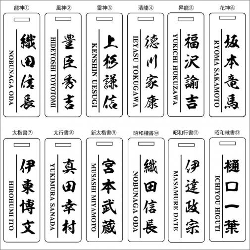 ★ネームタグ★ ゴルフ&釣り ✨新素材✨ ステンレス調二層