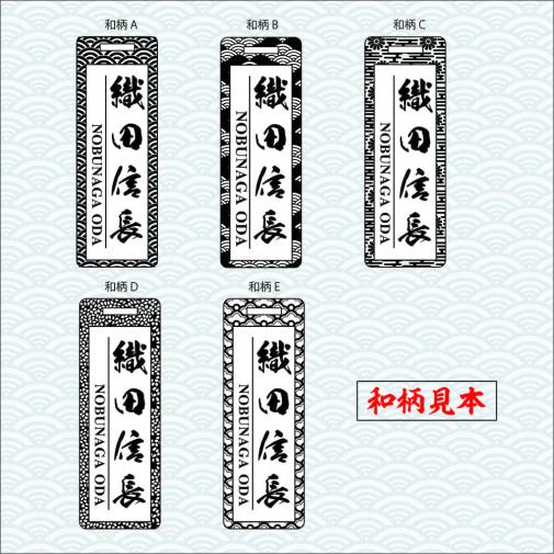 ★ネームタグ★ ゴルフ&釣り ✨新素材✨ ステンレス調二層