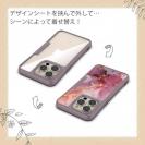 【Compos-Case】マーブル調【ゴールドラメ】 ピンク＆ゴールド