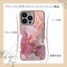 【Compos-Case】マーブル調【ゴールドラメ】 ピンク＆ゴールド