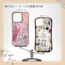 【Compos-Case】マーブル調【ゴールドラメ】 ピンク＆ゴールド