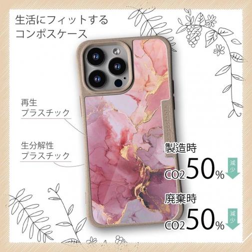 【Compos-Case】マーブル調【ゴールドラメ】 ピンク＆ゴールド