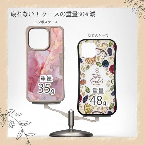 【Compos-Case】マーブル調【ゴールドラメ】 ピンク＆ゴールド