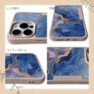 【Compos-Case】マーブル調【ゴールドラメ】 ブルー＆ゴールド