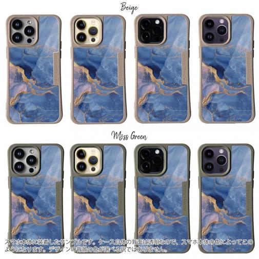 【Compos-Case】マーブル調【ゴールドラメ】 ブルー＆ゴールド