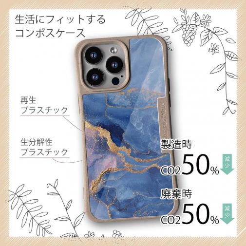 【Compos-Case】マーブル調【ゴールドラメ】 ブルー＆ゴールド