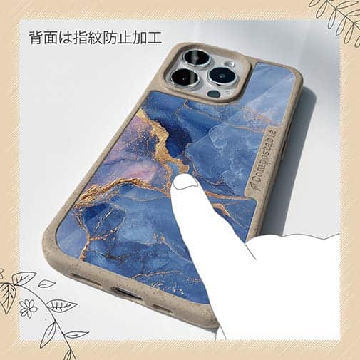 【Compos-Case】マーブル調【ゴールドラメ】 ブルー＆ゴールド