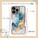 【Compos-Case】北欧デザイン【ラメ】 ブルーマーブル No1