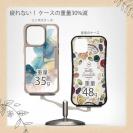 【Compos-Case】北欧デザイン【ラメ】 ブルーマーブル No1