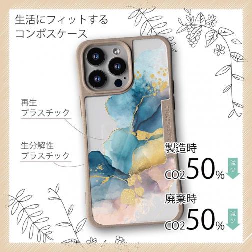 【Compos-Case】北欧デザイン【ラメ】 ブルーマーブル No1