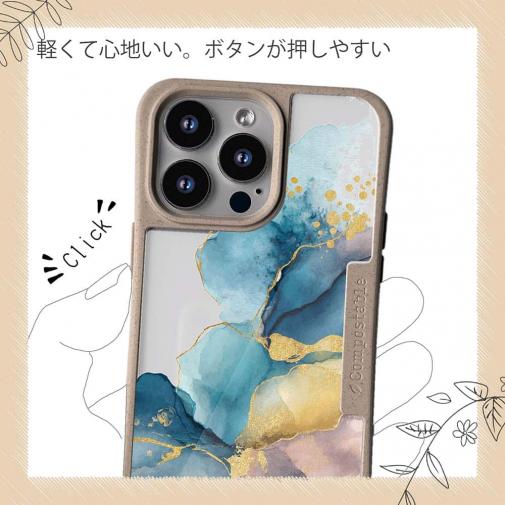 【Compos-Case】北欧デザイン【ラメ】 ブルーマーブル No1