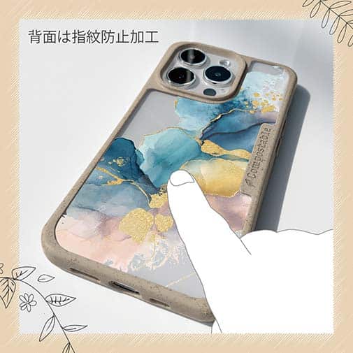 【Compos-Case】北欧デザイン【ラメ】 ブルーマーブル No1