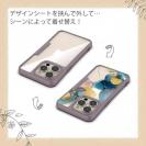 【Compos-Case】北欧デザイン【ラメ】 ブルーマーブル No2