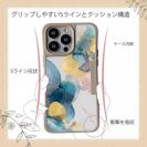 【Compos-Case】北欧デザイン【ラメ】 ブルーマーブル No2