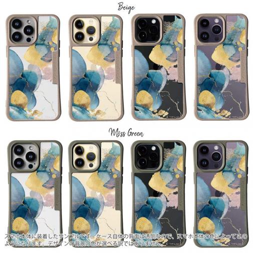 【Compos-Case】北欧デザイン【ラメ】 ブルーマーブル No2