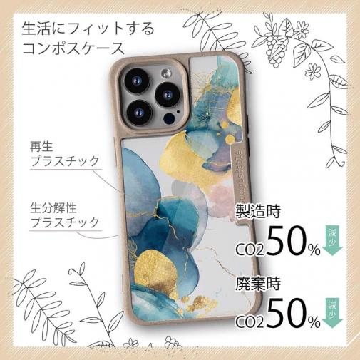 【Compos-Case】北欧デザイン【ラメ】 ブルーマーブル No2