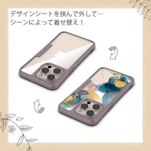 【Compos-Case】北欧デザイン【ラメ】 ブルーマーブル No2