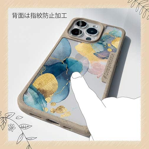 【Compos-Case】北欧デザイン【ラメ】 ブルーマーブル No2