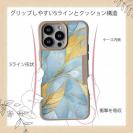 【Compos-Case】ゴールドリーフ【ラメ】 ブルー