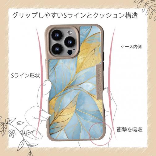 【Compos-Case】ゴールドリーフ【ラメ】 ブルー