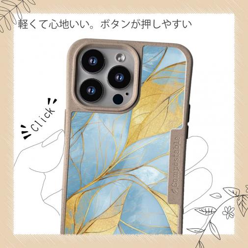 【Compos-Case】ゴールドリーフ【ラメ】 ブルー