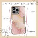 【Compos-Case】くすみカラーマーブル【ラメ】 ピンク＆ゴールド