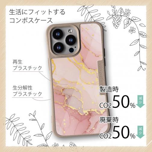 【Compos-Case】くすみカラーマーブル【ラメ】 ピンク＆ゴールド