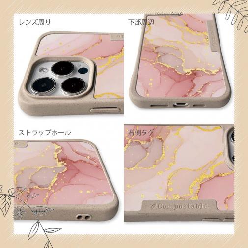 【Compos-Case】くすみカラーマーブル【ラメ】 ピンク＆ゴールド