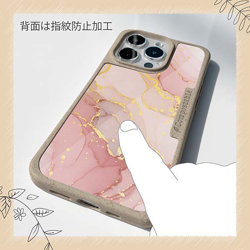 【Compos-Case】くすみカラーマーブル【ラメ】 ピンク＆ゴールド