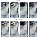 【Compos-Case】くすみカラーマーブル【ラメ】 ブルー＆ゴールド