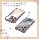 【Compos-Case】くすみカラーマーブル【ラメ】 ブルー＆ゴールド