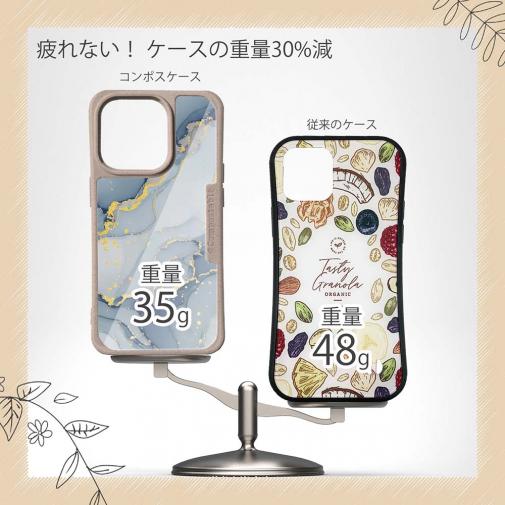 【Compos-Case】くすみカラーマーブル【ラメ】 ブルー＆ゴールド