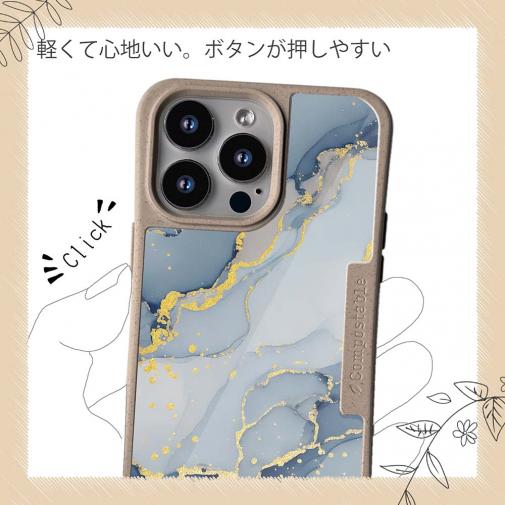 【Compos-Case】くすみカラーマーブル【ラメ】 ブルー＆ゴールド