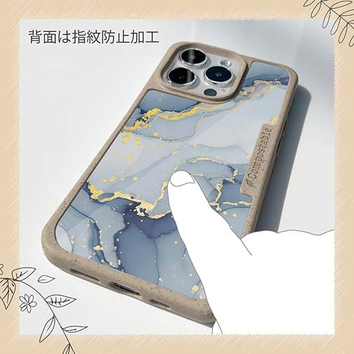【Compos-Case】くすみカラーマーブル【ラメ】 ブルー＆ゴールド